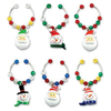 Holly Jolly Bunch Wine Glass Charms