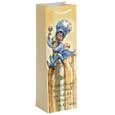 Tipsy Chef Wine Gift Bag - Set of 10